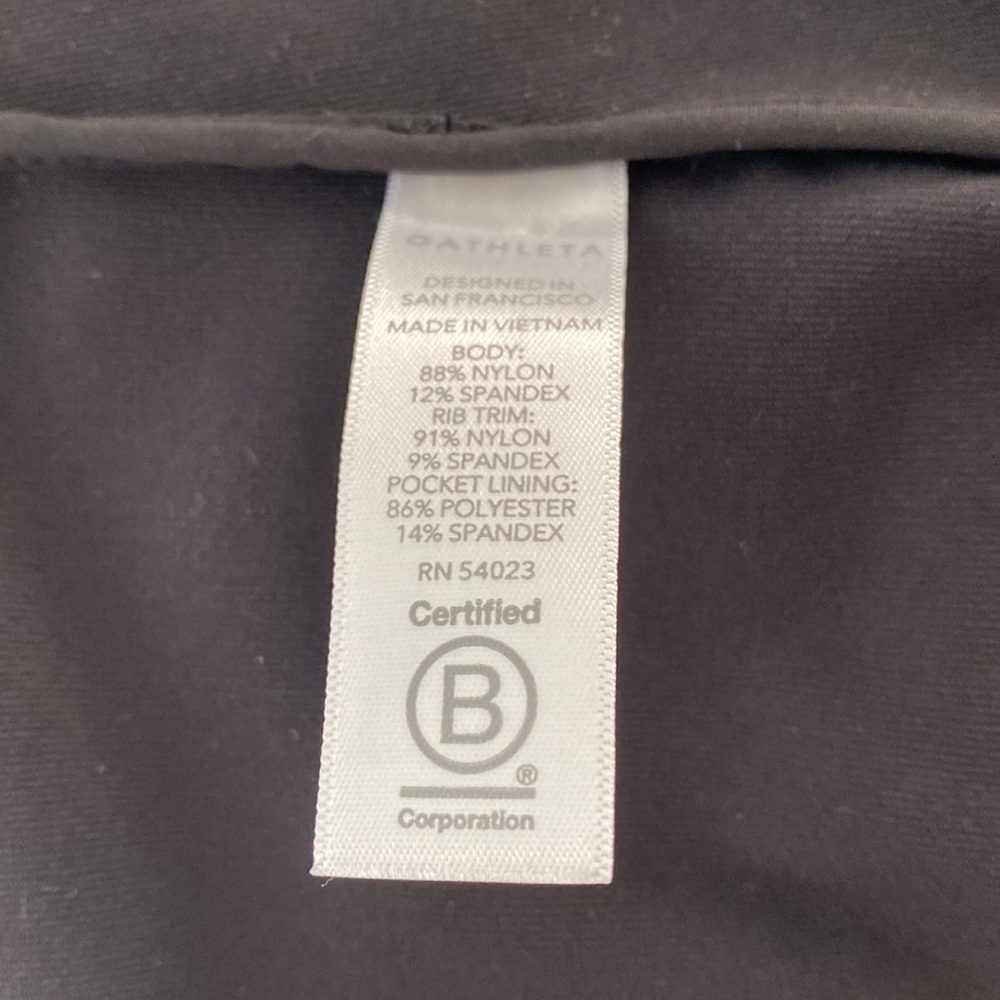 NWOT! Athleta Zip Front Jacket - Picture 7 of 7
